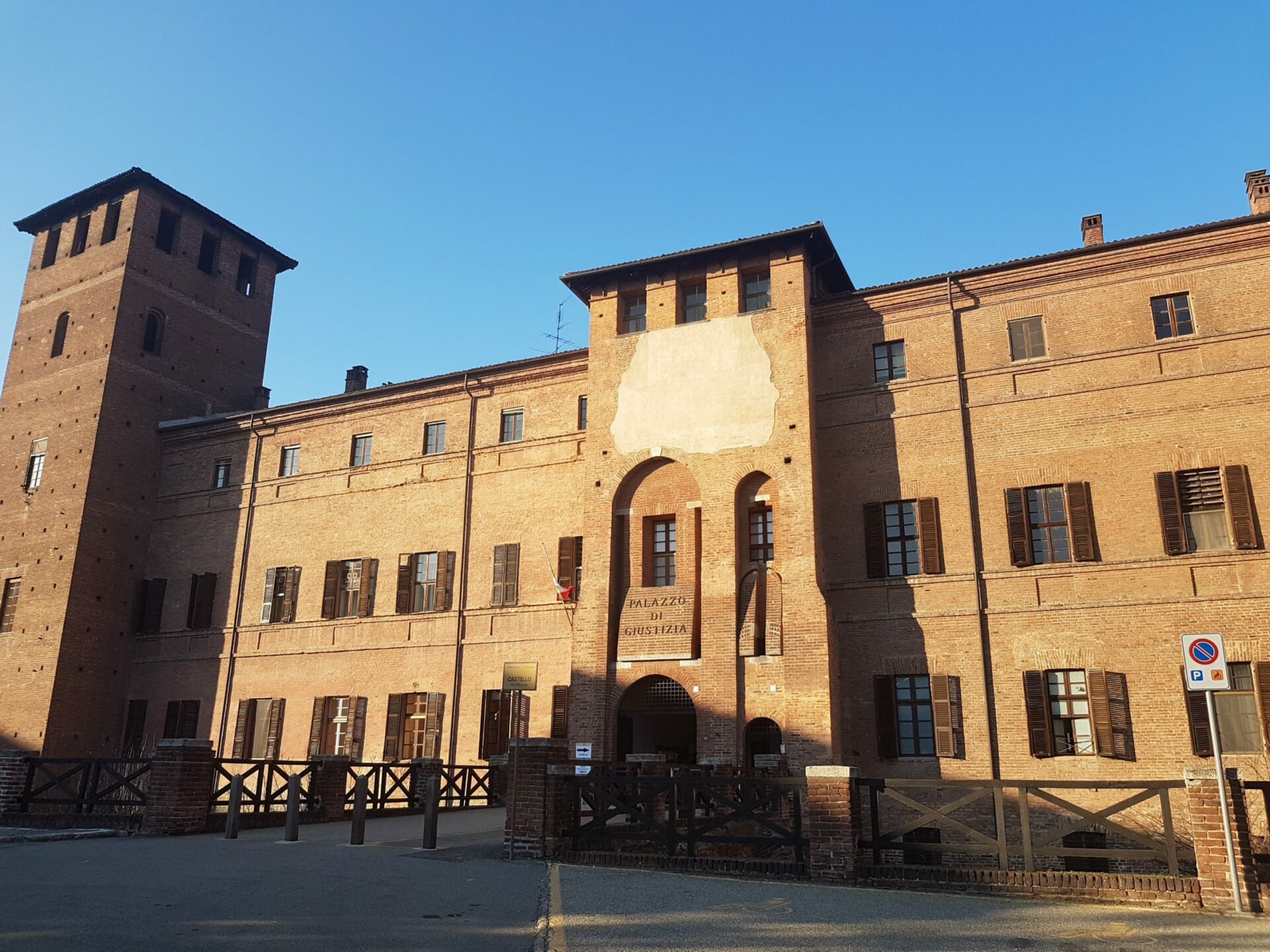20190214_160740